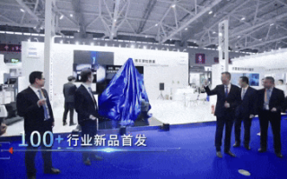 中國首發，新品炸場！來ITES見證一場無聲的科技躍遷