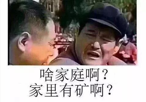 伊斯卡ISCAR是如何在刀具領域逆襲的？