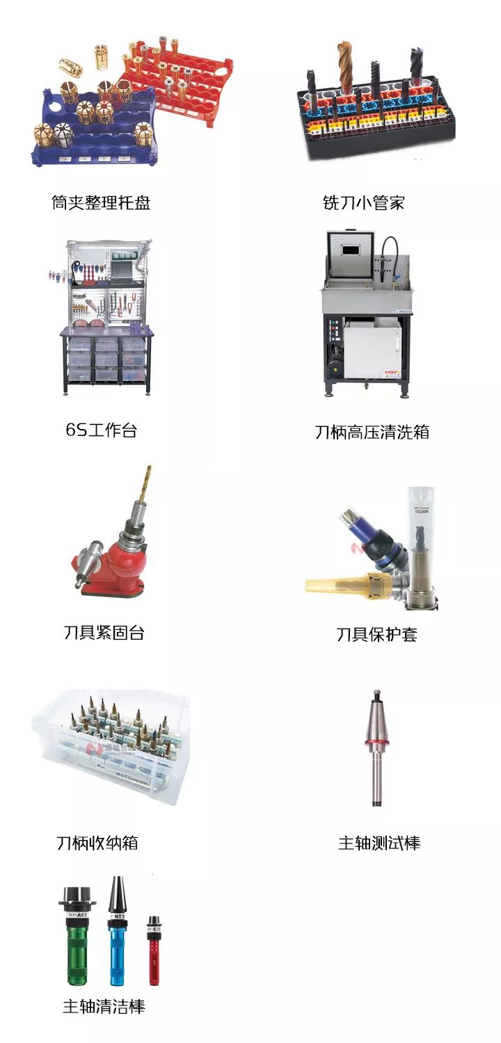 日本MST有哪些產(chǎn)品?看完后一目了然！