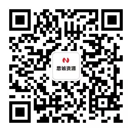 復(fù)工潮，助您疫情期間做個高效的采購人