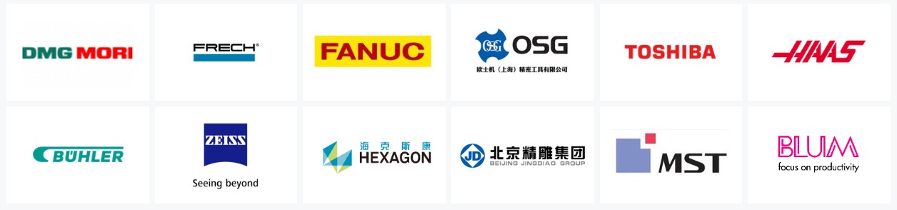 DMP大灣區工業博覽會,2021年11月23-26日與您相約深圳